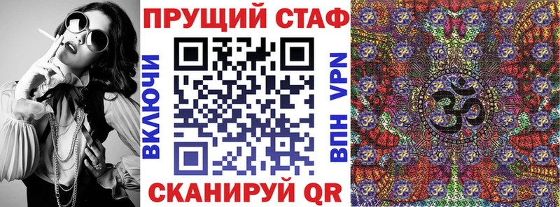Где купить Соликамск АМФ  Псилоцибиновые грибы  ГАШ  МЕФ 