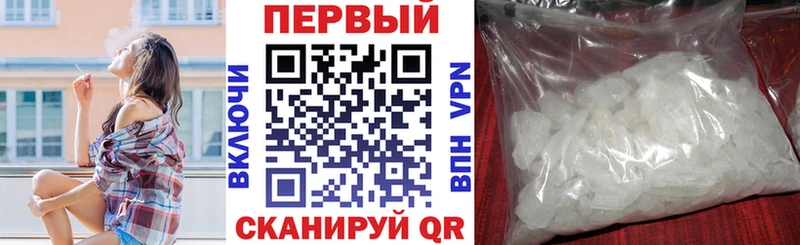 Amphetamine VHQ  Соликамск 