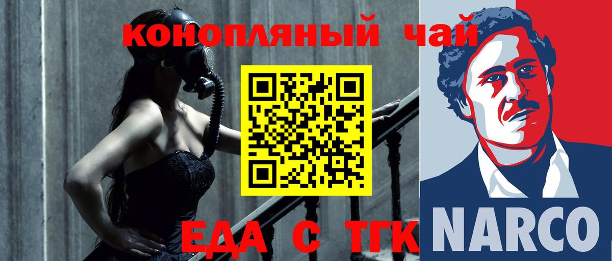 Альфа ПВП Соликамск