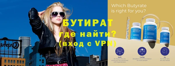 индика Аркадак