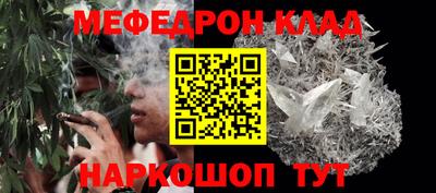 индика Краснознаменск