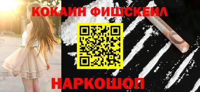 гидропоника Краснокаменск