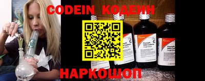 PSILOCYBIN Кумертау