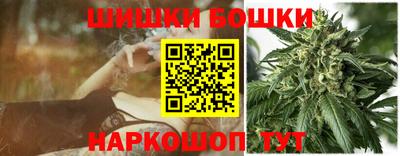 гидропоника Краснокаменск