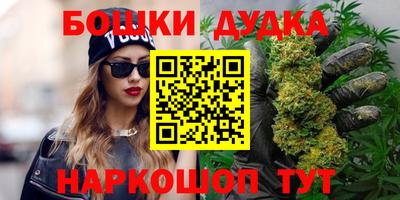 скорость Майкоп