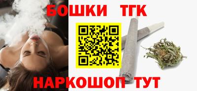 гидропоника Краснокаменск
