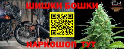 ГАЛЛЮЦИНОГЕННЫЕ ГРИБЫ Магнитогорск