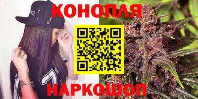 спайс Краснодар