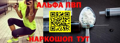 индика Краснознаменск