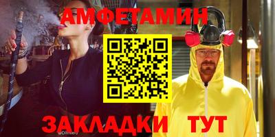 индика Краснознаменск