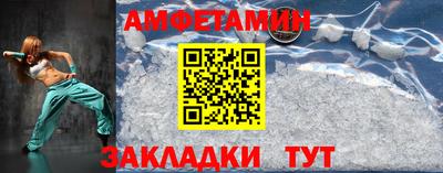 индика Краснознаменск