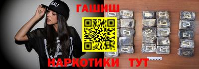 индика Краснознаменск