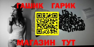 таблы Кунгур