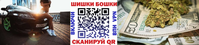 Каннабис MAZAR  Соликамск 